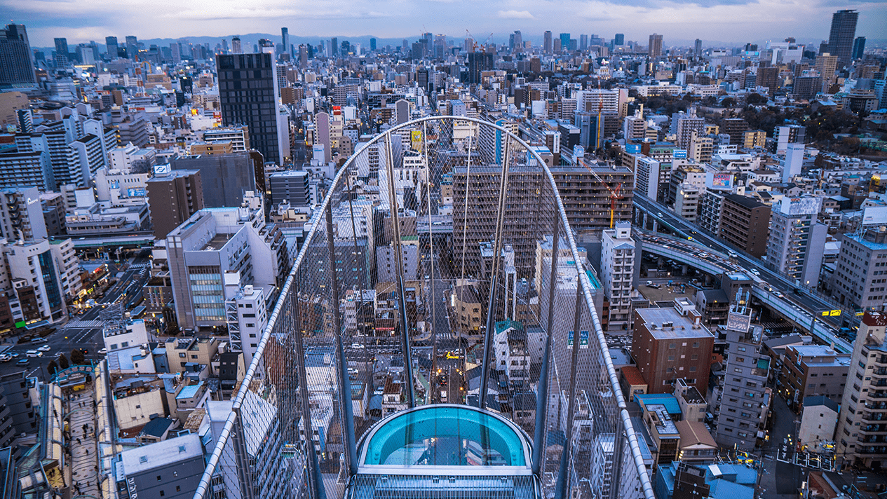 Tsutenkaku Tower