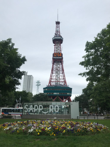 Sapporo Central Park